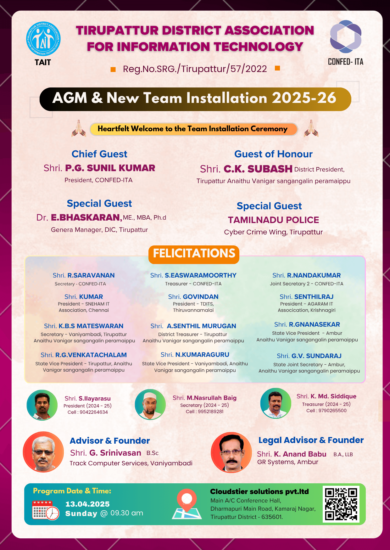 Invitation — AGM & New Team Installation 2025–26
