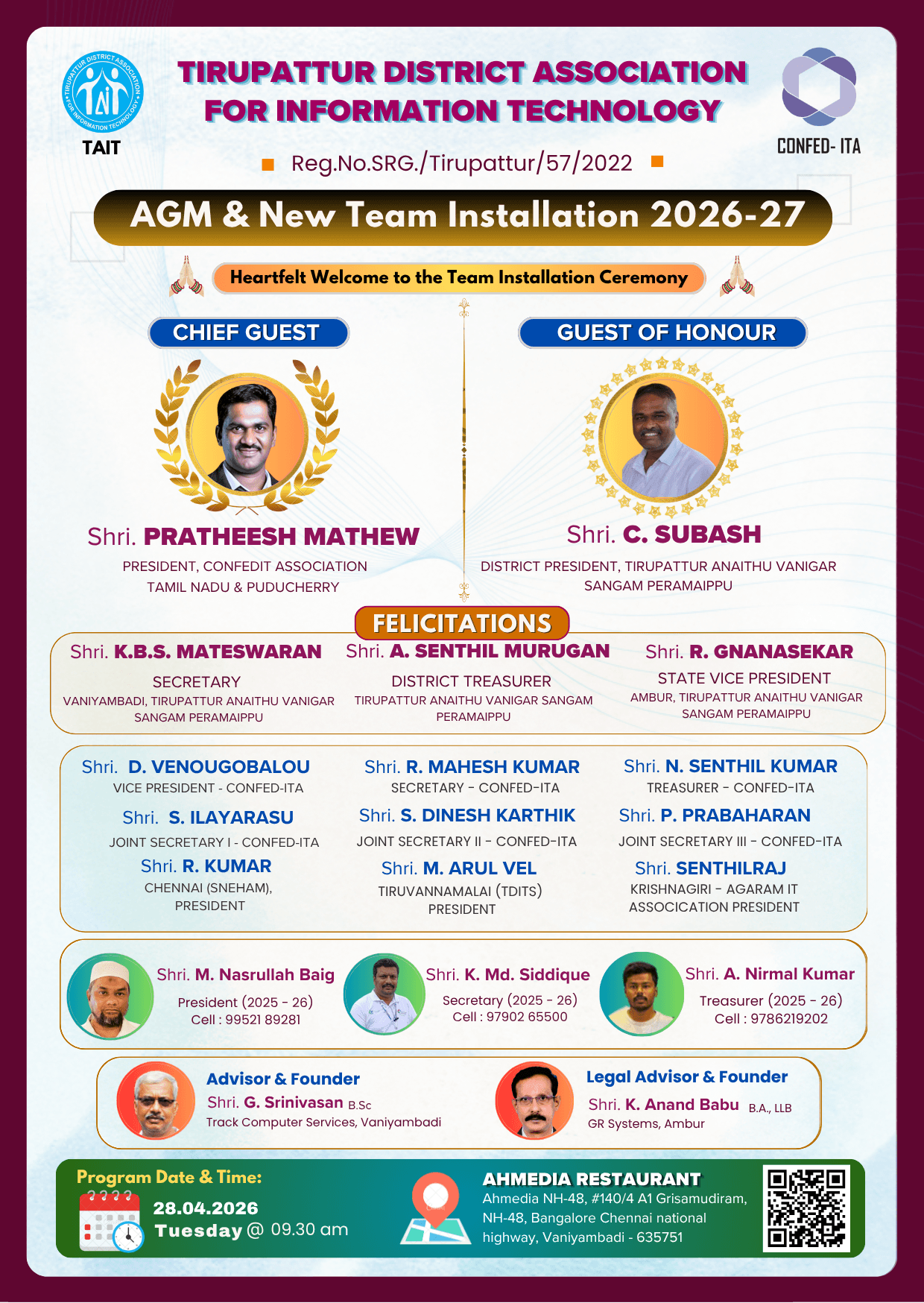 Chief Guest & Guest of Honour — AGM 2026–27