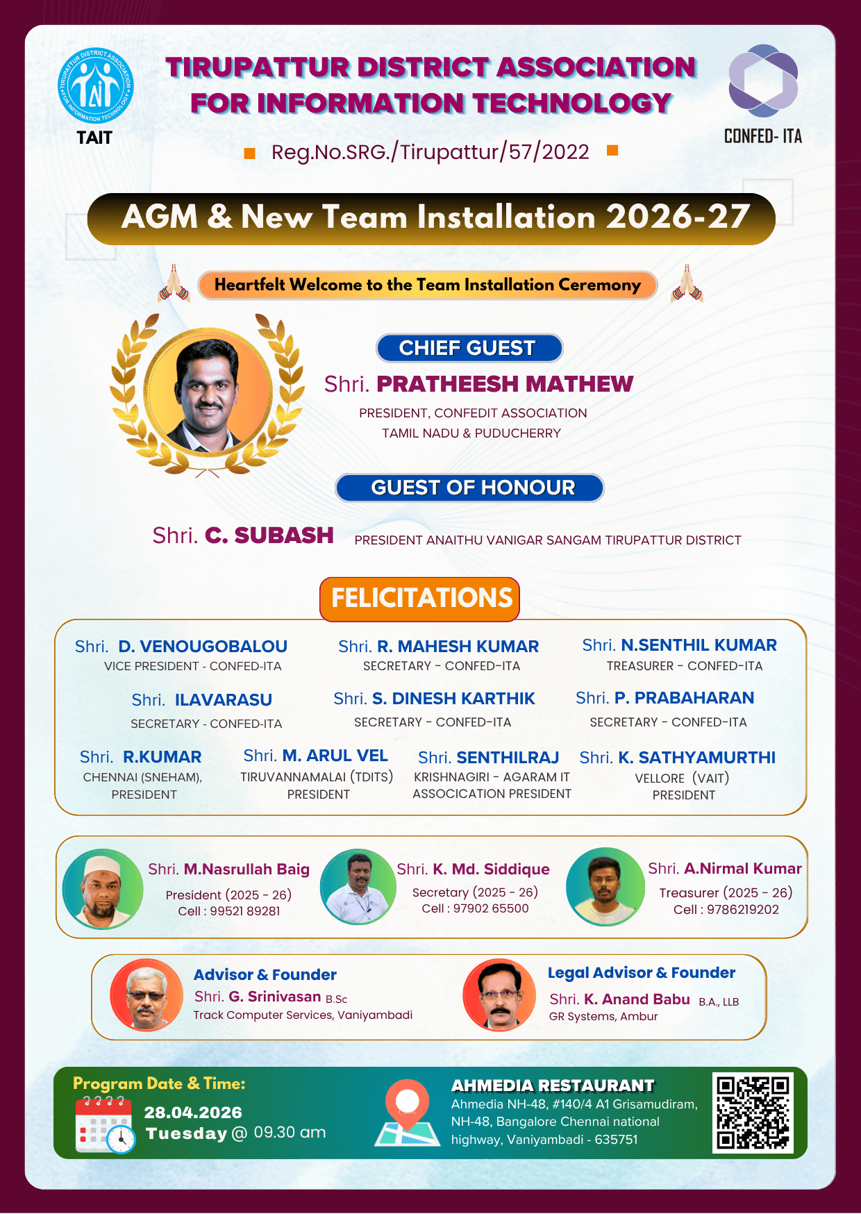 AGM 2026 invitation